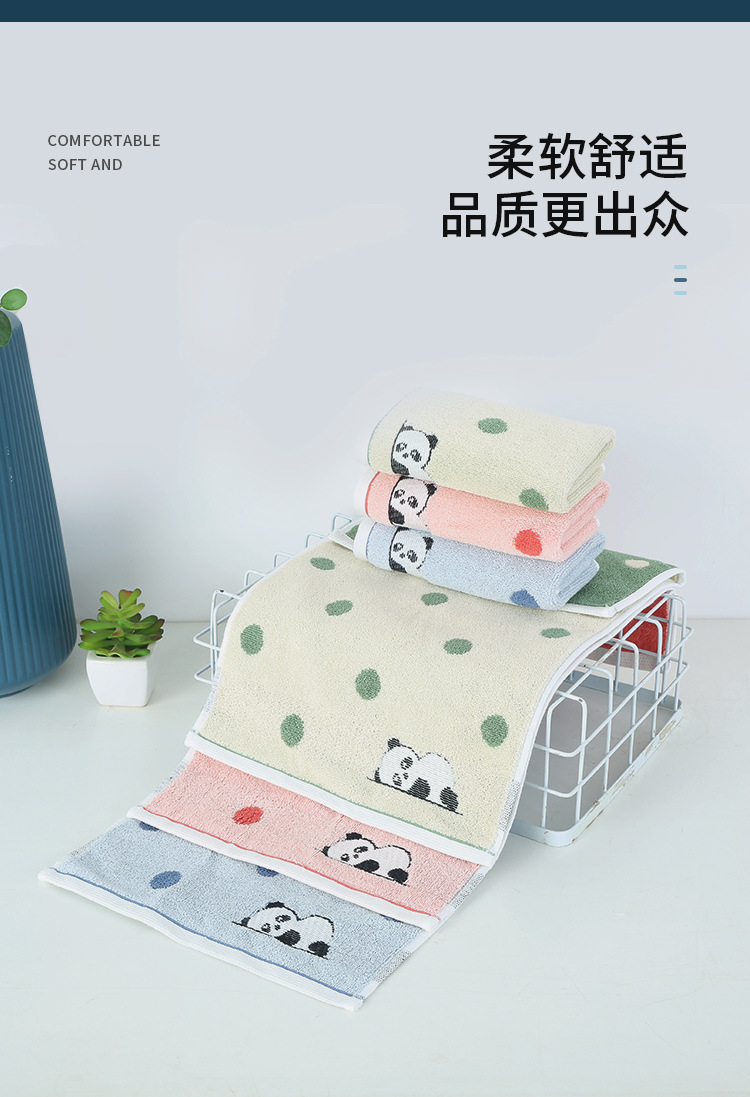 Toalla de algodón para niños 25*50 suave absorbente de agua panda toalla para kindergarten toalla facial fabricante wholesale toalla facial para el hogar pic 2
