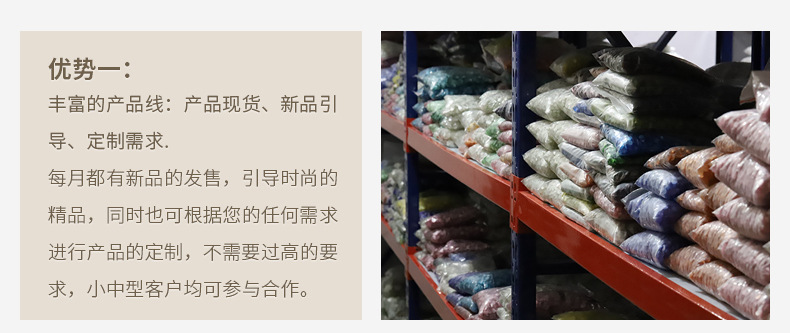 猫眼石珠子批发手串配饰散珠diy饰品配件手链项链耳环圆形串珠详情31