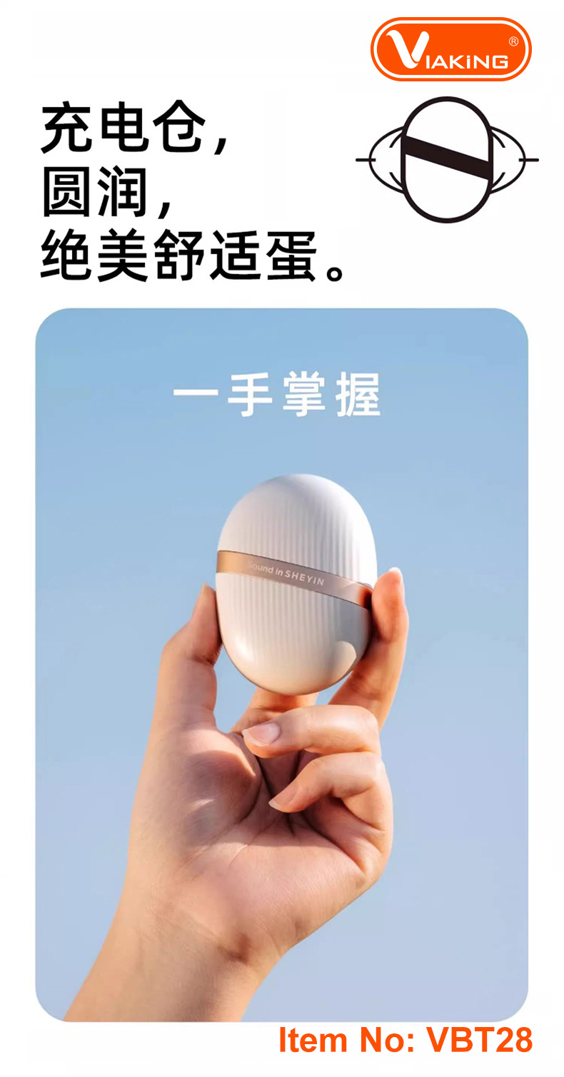 威臻记忆耳挂蓝牙耳机双声道IPX5级运动防水运动不移位久戴不胀痛详情7