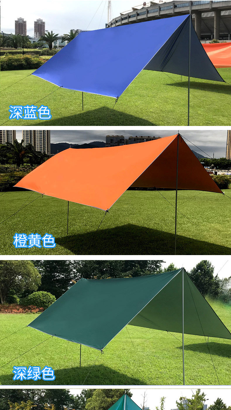 Outdoor vehicle-mounted sky tent, multi-functional camping sun protection and rain protection sky tent, camping wild beach sky tent pic 4