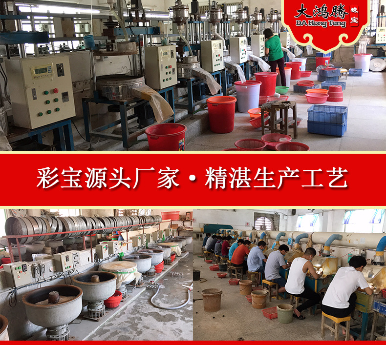 厂家直销 碧玺佛珠 石榴石多圈 草莓晶手串 月光石 水晶饰品手链详情2