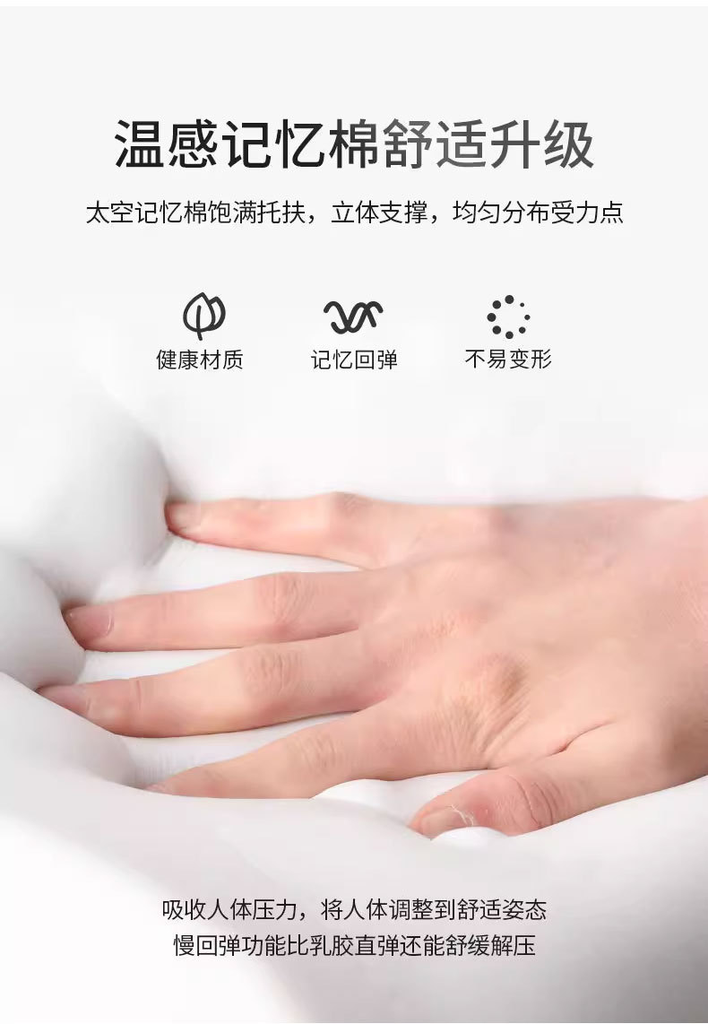 卡通江豚记忆棉腰靠u型枕套装 康乐屋护颈枕靠垫靠腰午睡枕批发详情8