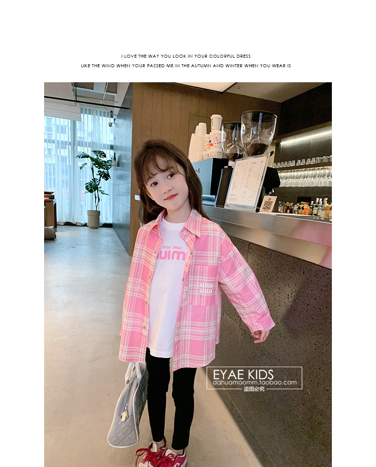 2024春装新款女童衬衣儿童衬衫洋气早春休闲长袖宝宝条纹上衣详情21