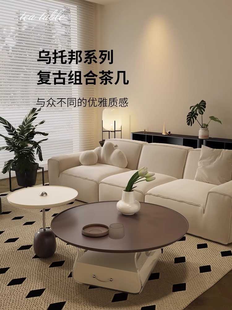 奶油风圆形茶几小户型客厅家用简约现代小红书同款法式亚克力茶几详情1