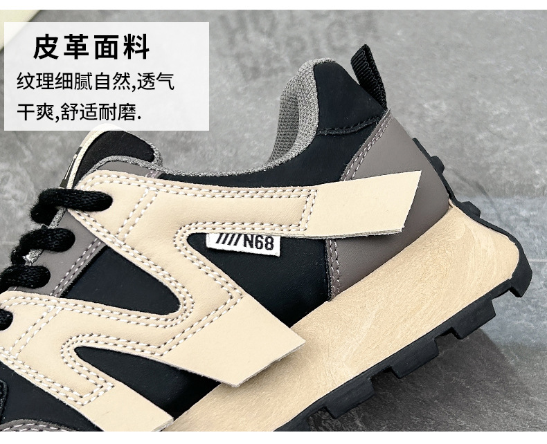 ins韩版阿甘鞋女2023秋季新款学生跑步运动老爹鞋增高休闲FD6686详情6