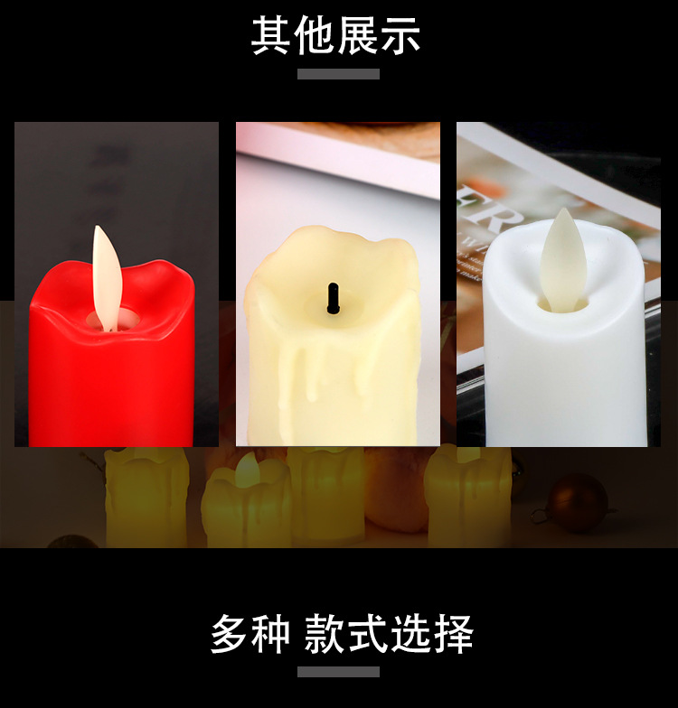 CR2032 Weeping Swing led candle Lamp for Christmas Decoration Home Electronic Tea Wax pic 6