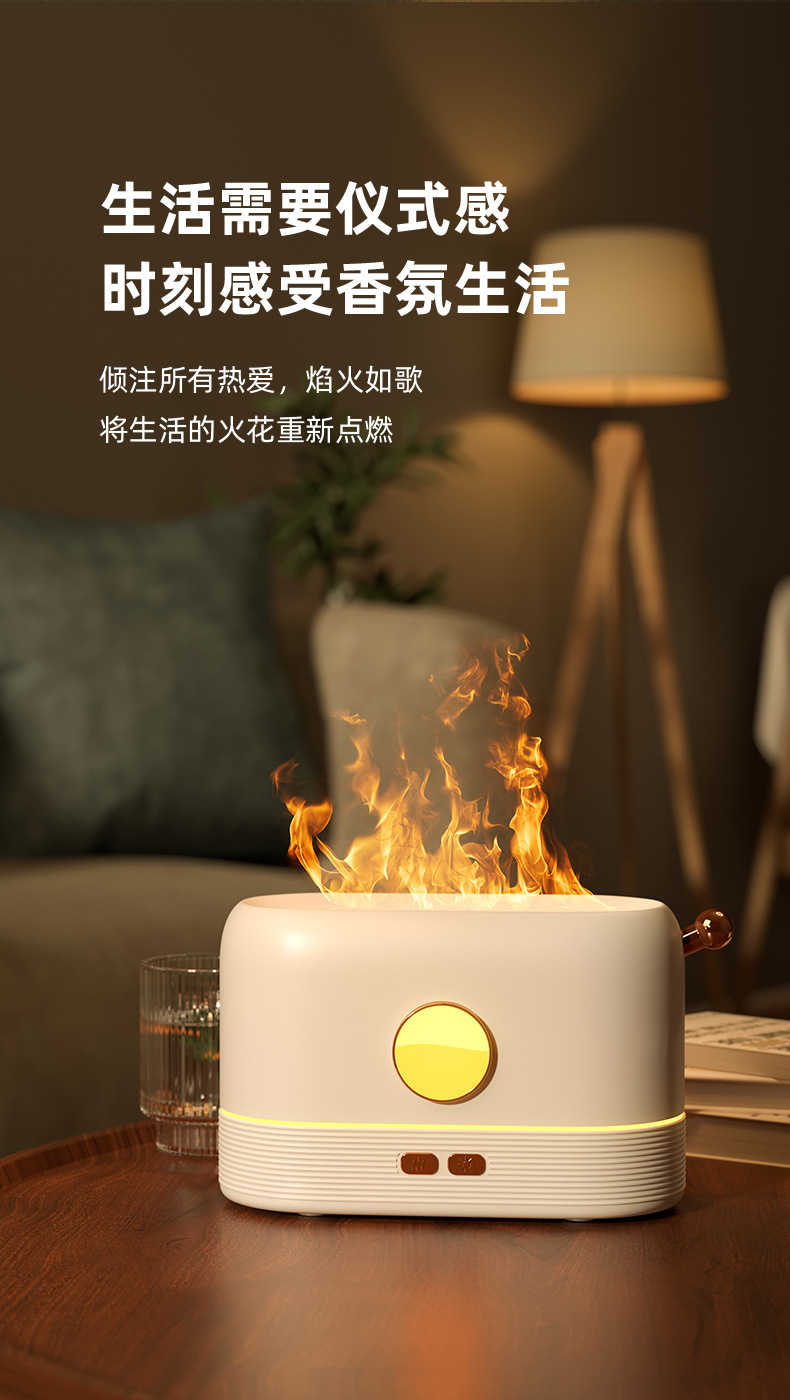新款跨境香薰机加湿器 雾化器usb大雾量夜灯桌面仿真火焰加湿器详情3