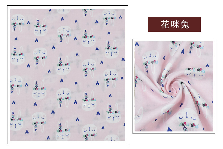 Combed bamboo cotton double-layer printed gauze baby Class a home wear bamboo cotton gauze fabric bamboo fiber gauze pic 15