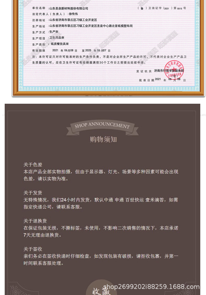一次性可降解食堂餐盒外卖专属打包盒三格四格五格多格盒学校食堂详情23