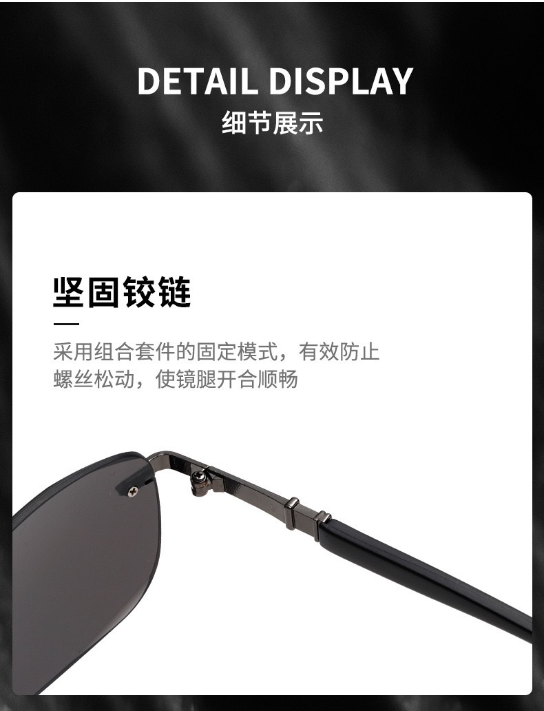 Nueva conducción conducción gafas de sol moda hombre tendencia anti-uv anti-luz brillante pesca especial sin marco gafas de sol pic 5