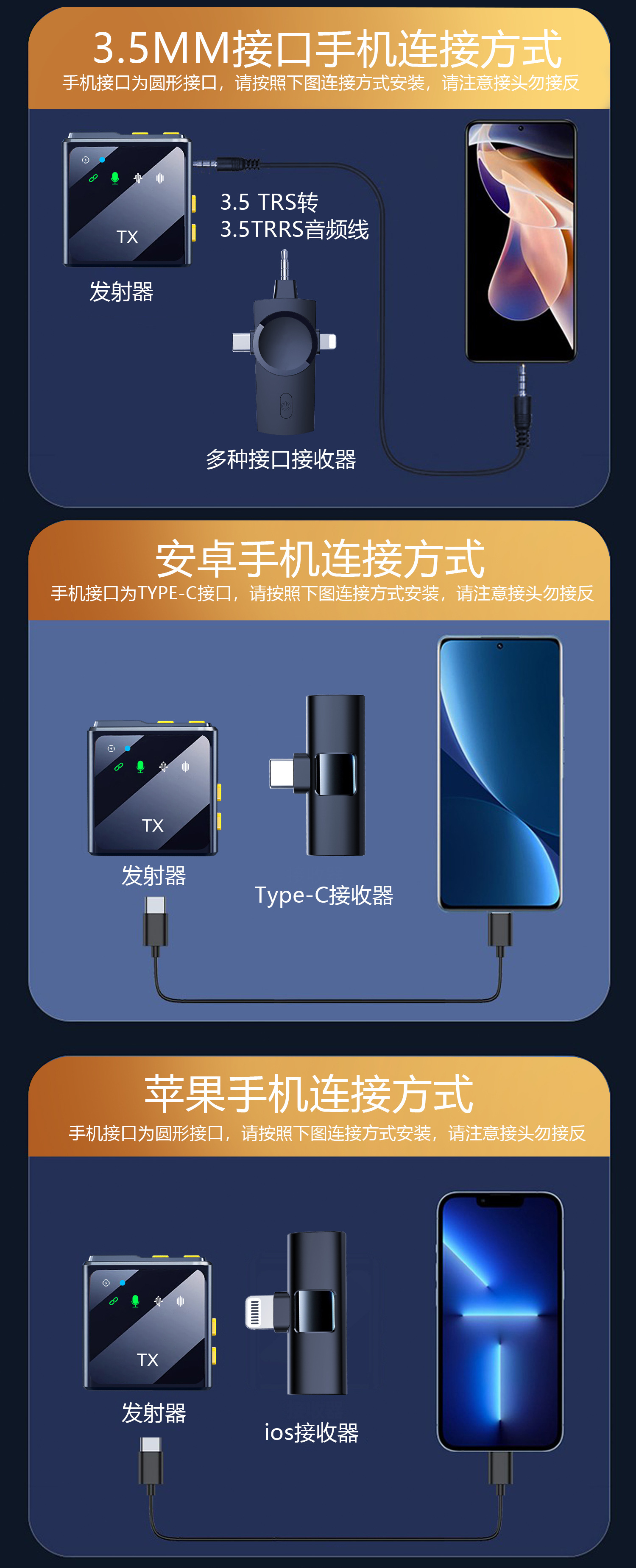 The new wireless square lapel microphone with reverb noise reduction for recording, live streaming and outdoor food streaming is a bestseller in foreign trade pic 15