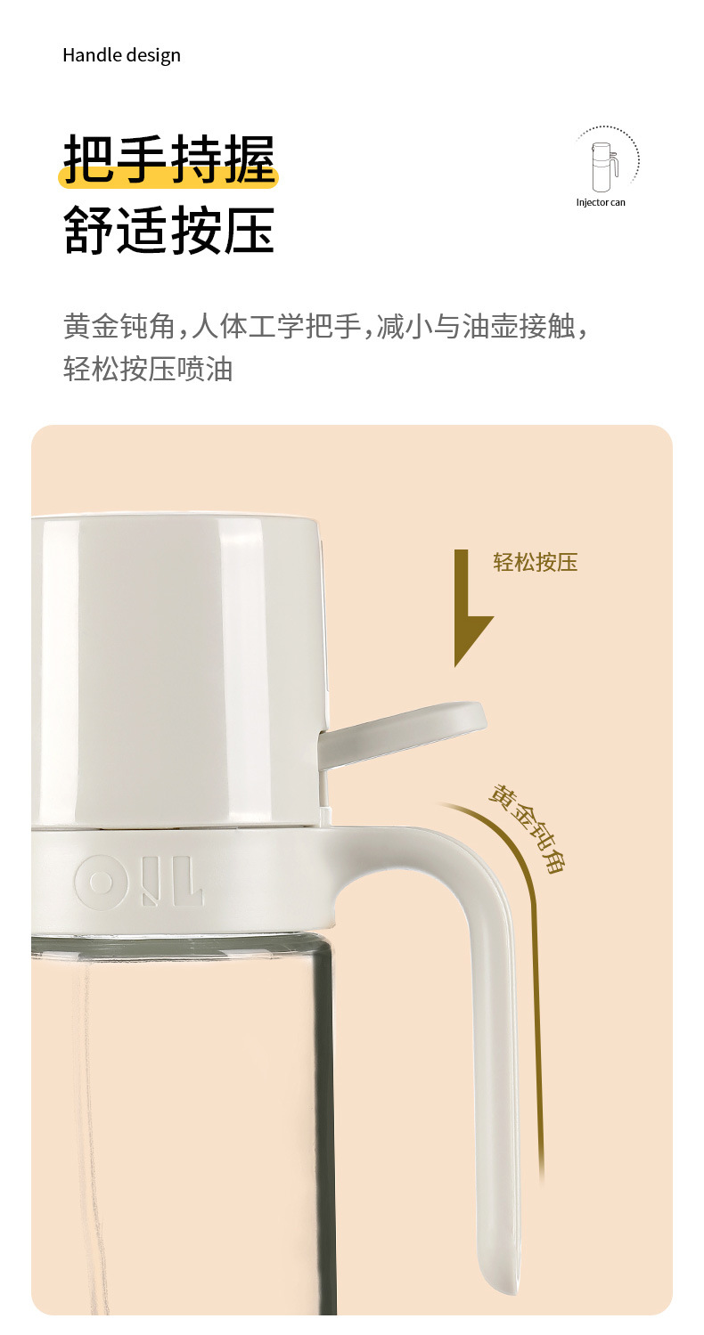 FaSoLa kitchen transparent glass spray oil can bottle sealed to prevent oil leakage, household press spray oil storage can pic 9