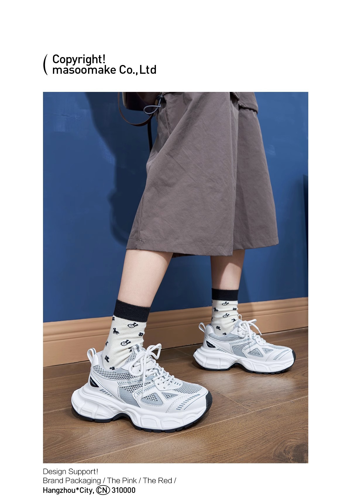 迦罗亚~马速主义2024新款ins潮厚底银色老爹鞋女运动鞋休闲跑步鞋详情22