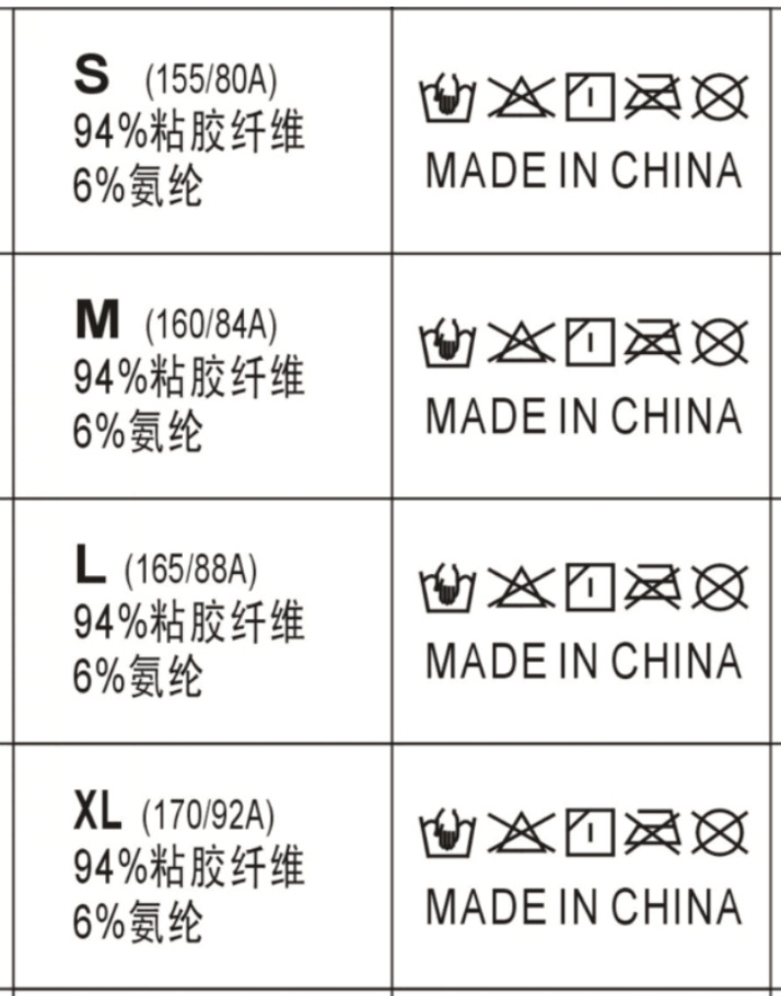 H869 Threaded large U-neck long-sleeved top for women, Spring style slim T-shirt, light, warm, simple and casual base layer new style pic 29