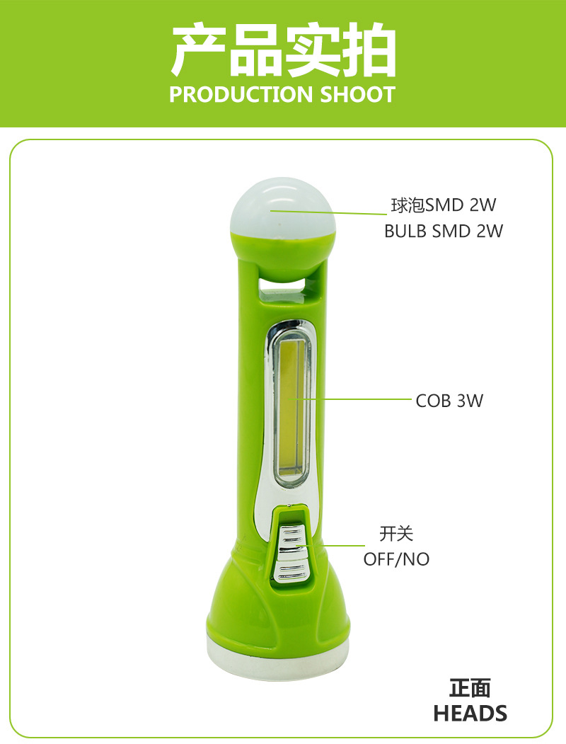 The manufacturer supplies solar-powered USB lithium battery flashlights and solar-powered emergency USB flashlights in stock pic 2