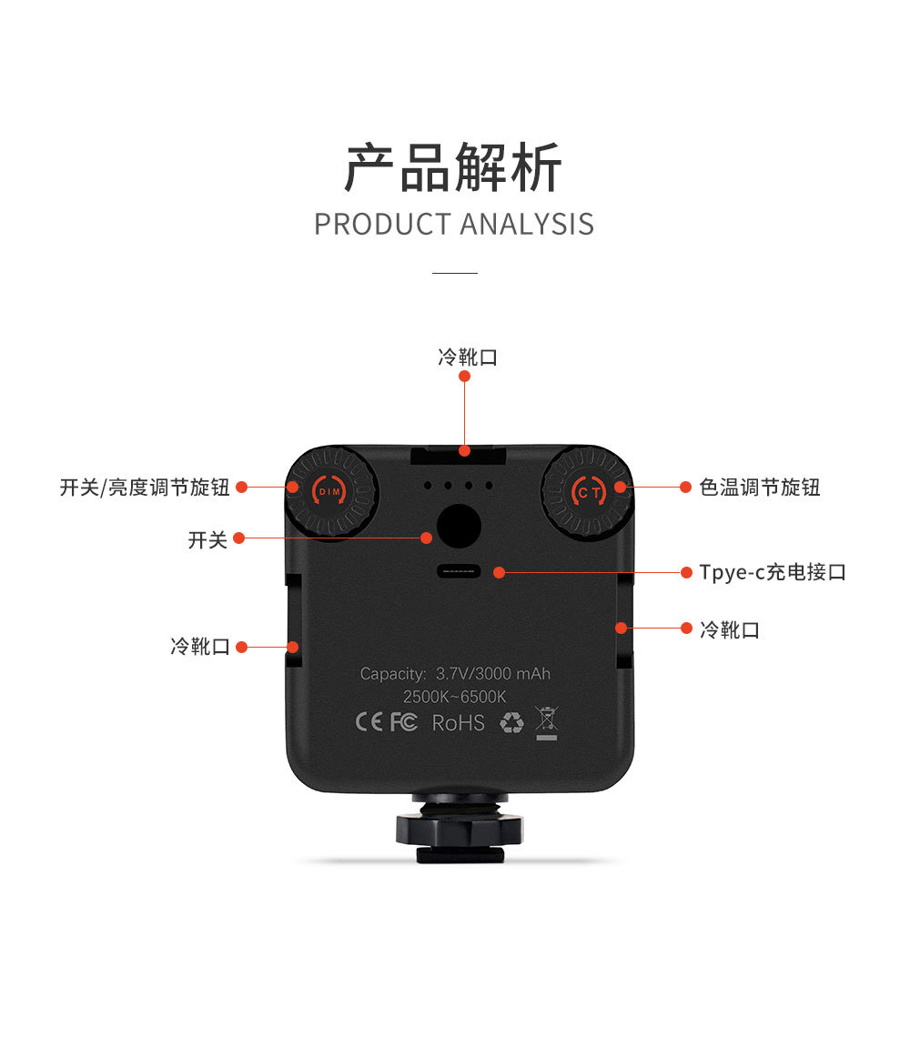 AL81 Pro Video conference fill light, universal computer live streaming photography light, soft light, fill light pic 11