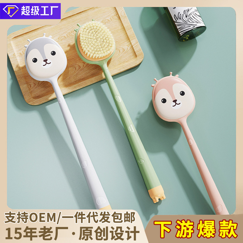 杯刷三合一胡萝卜长柄家用多功能洗杯刷清洁海绵瓶刷清洁刷批发详情6