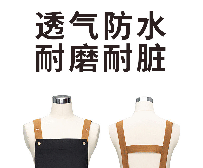 广告围裙定制防水防油厨房家用韩版挂脖围裙餐饮酒店工作围裙批发详情1