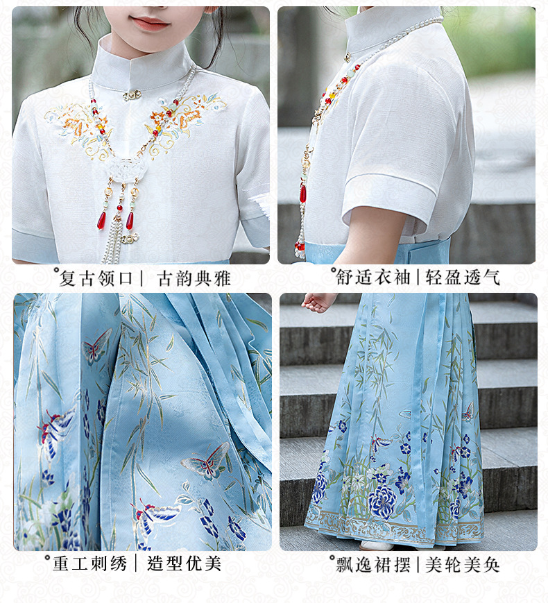 国潮蓝色高端儿童汉服套装夏季2024新款薄款小女孩中大童日常马面裙子详情4
