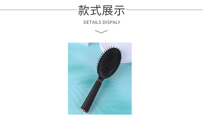 Factory direct supply black massage comb, fashionable golden texture, non-knotted hair styling comb in stock pic 9