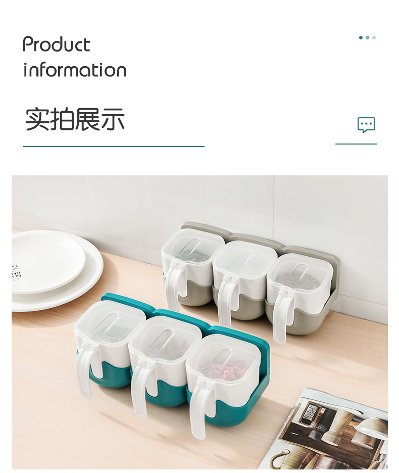 Factory direct sales, creative multi-purpose seasoning boxes with LIDS, kitchenware, plastic household wall-mounted salt shakers pic 11