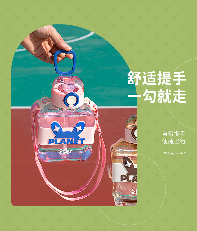 青春派方杯_10.jpg