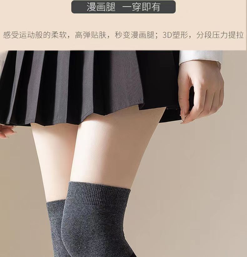 Sock stall, one-piece consignment delivery, color-blocking calf socks for women, spring and autumn style, black and gray patchwork, Japanese-style long thigh-high socks, half-leg slightly pressed black calf socks, one-piece consignment delivery pic 17