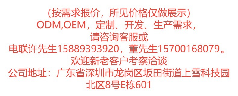 全网通4G宠物定位器GPS防水狗猫动物智能定位防走失追踪器外贸详情1