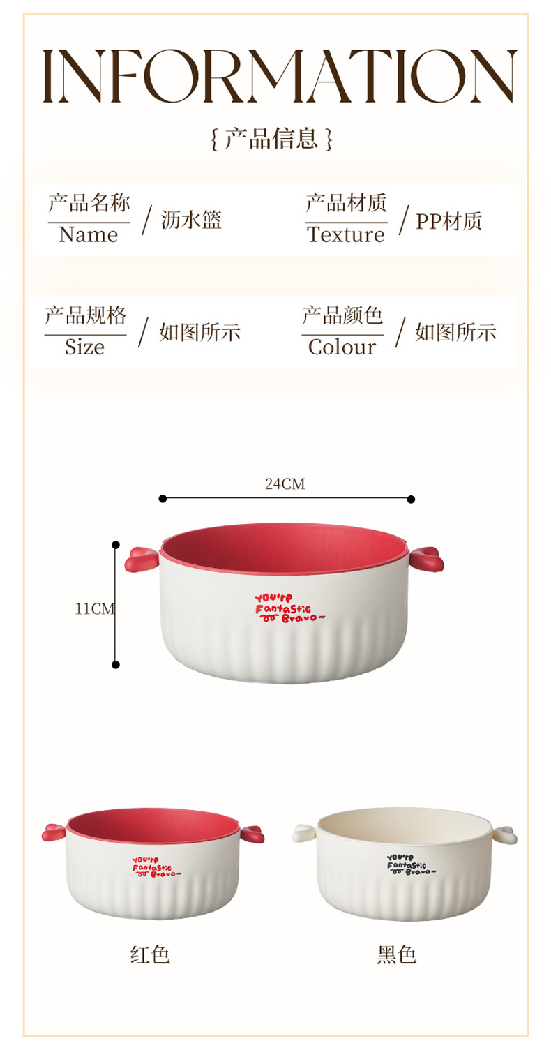 New round double-layer fruit and vegetable basket, household draining basket, kitchen thickened fruit storage, blue washing vegetable basket pic 2