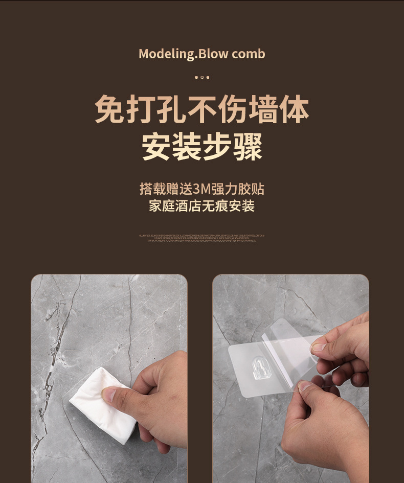 酒店壁挂式宾馆吹风机大功率电吹风民宿挂壁吹风筒免打孔厂家直销详情14