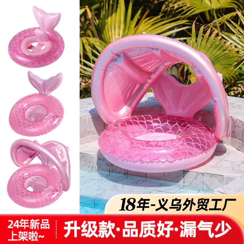 跨境儿童加厚充气裤兜底座圈环保pvc彩虹马独角兽泳圈宝宝游泳圈详情4