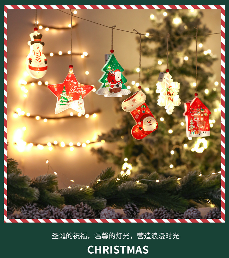 详情-14.jpg