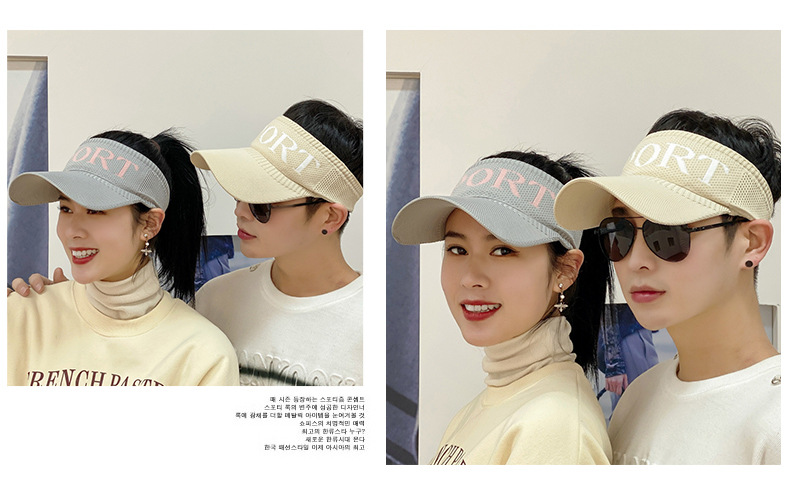 Summer open-top hat for women, casual Korean style breathable new sun hat, baseball cap, outdoor sun hat for women pic 18