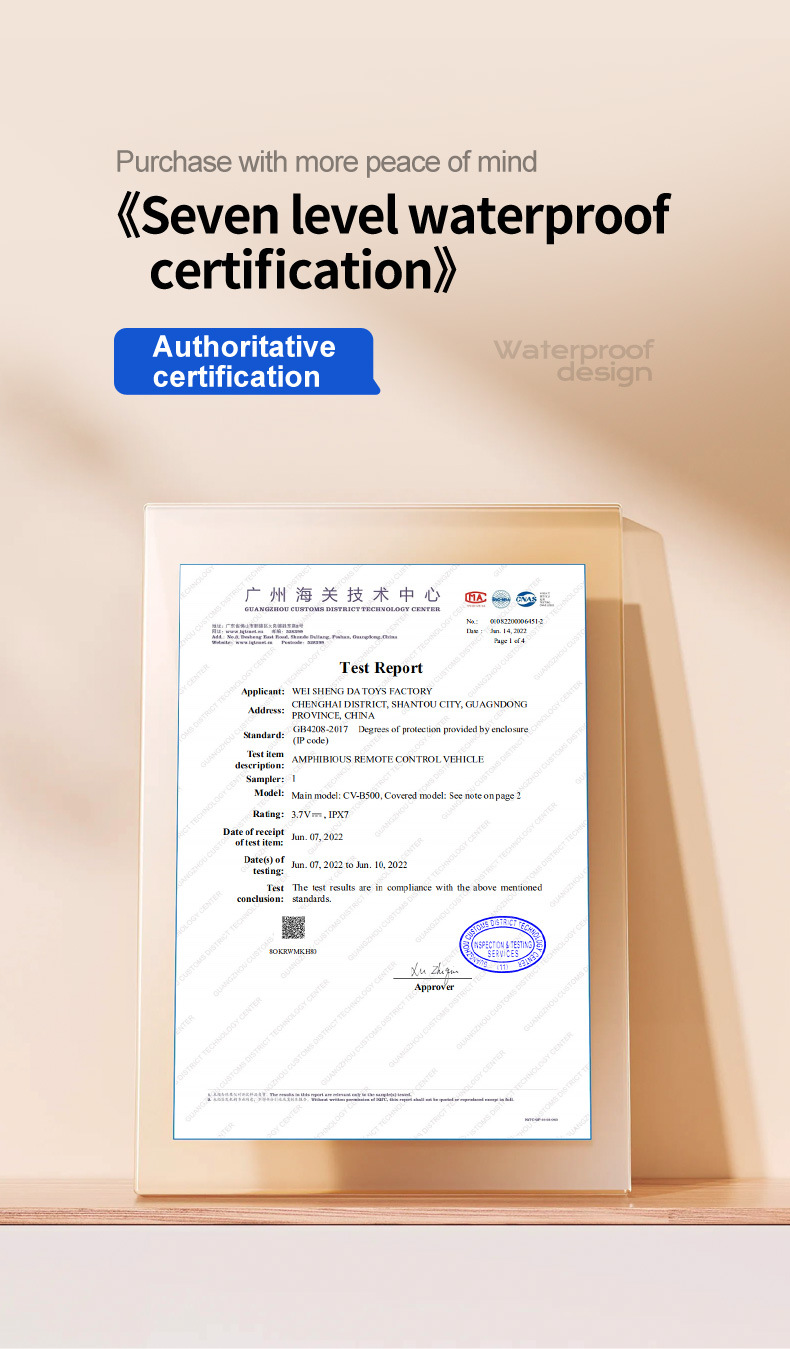 跨境热卖儿童遥控双面特技车充电款手势感应水陆两栖汽车玩具批发详情21