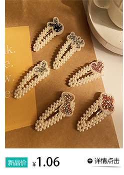 A cross-border best-selling fashionable European and American style golden C-shaped chain earring set with a touch of light luxury and high-end elegance for women pic 18