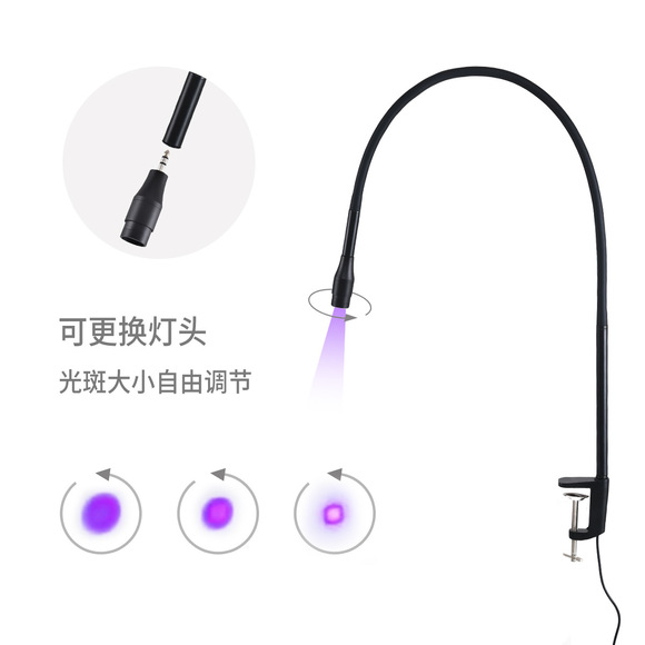 The eyelash mascara uses a purple LED eyelash lamp to quickly cure the UV eyelash glue in 1-3 seconds. The aperture is adjustable for both European and American standards pic 7