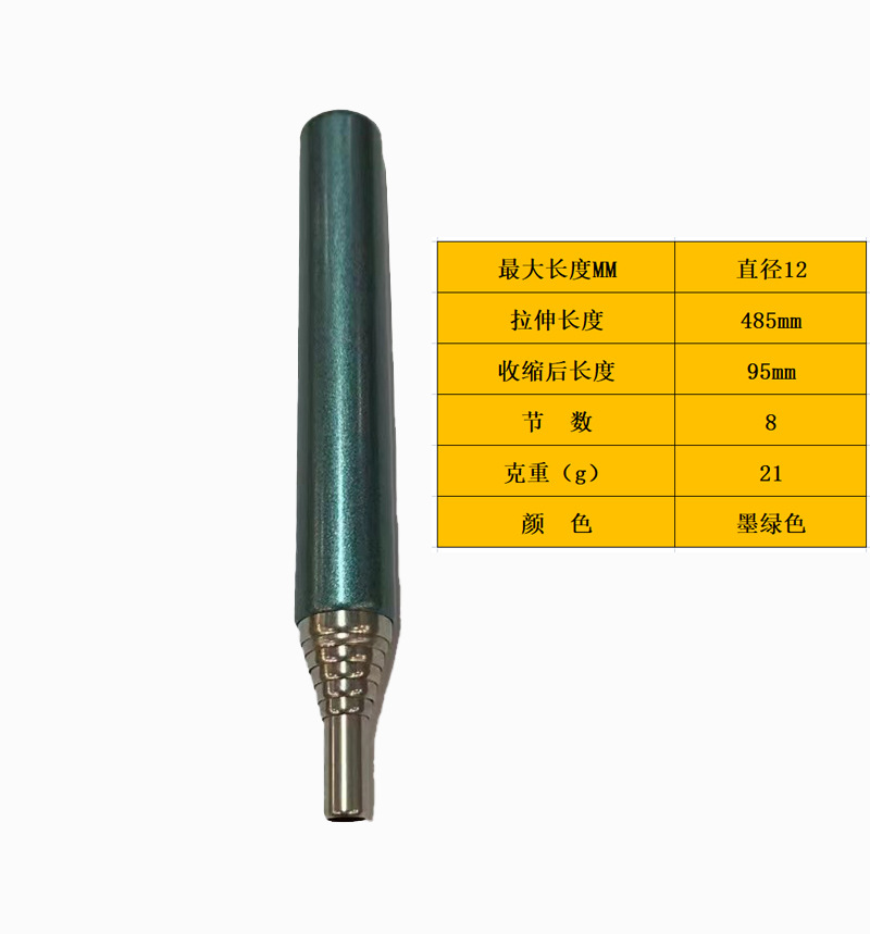 Pocket Bellow fire blower, stainless steel telescopic fire blower, fire rod, fire blower pipe, camping and cooking tools pic 42