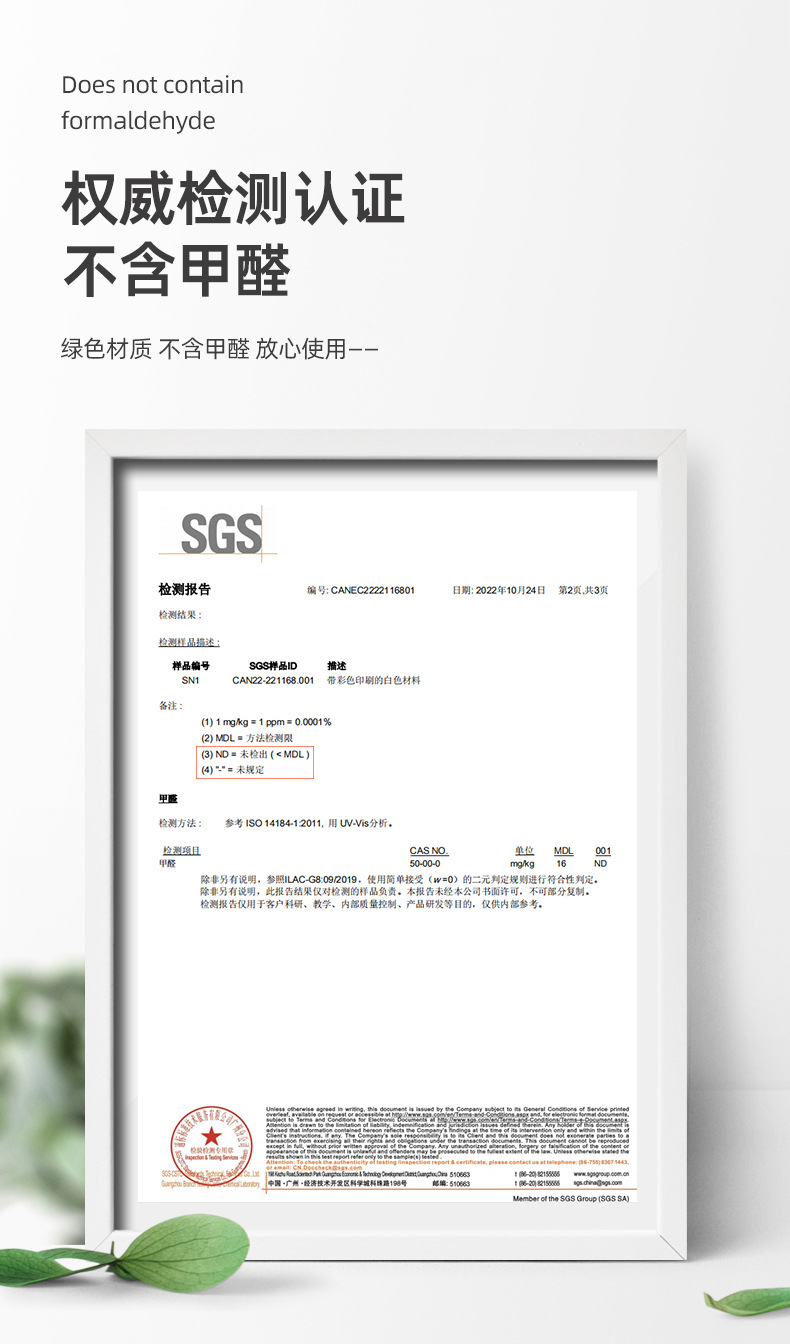 A set of 50 pieces of pink heart-shaped compressed facial cleanser made of wood pulp cotton that swells when exposed to water is selling well on Amazon pic 10