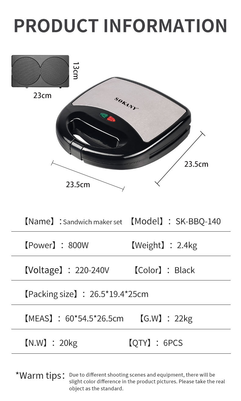 SOKANY140 Sandwich Machine, an 8-in-1 detachable plate cake, nut doughnut and waffle machine for foreign trade pic 3