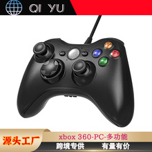 原头工厂 ps4游戏手柄 PS4手柄新款无线5.2蓝牙双震陀螺仪控制器详情6