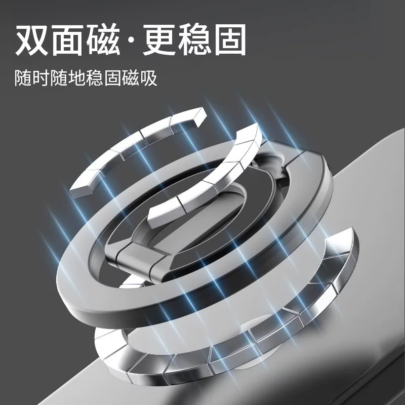 双向磁吸手机支架桌面懒人追剧金属健身房抖音直播拍视频批发代发详情2