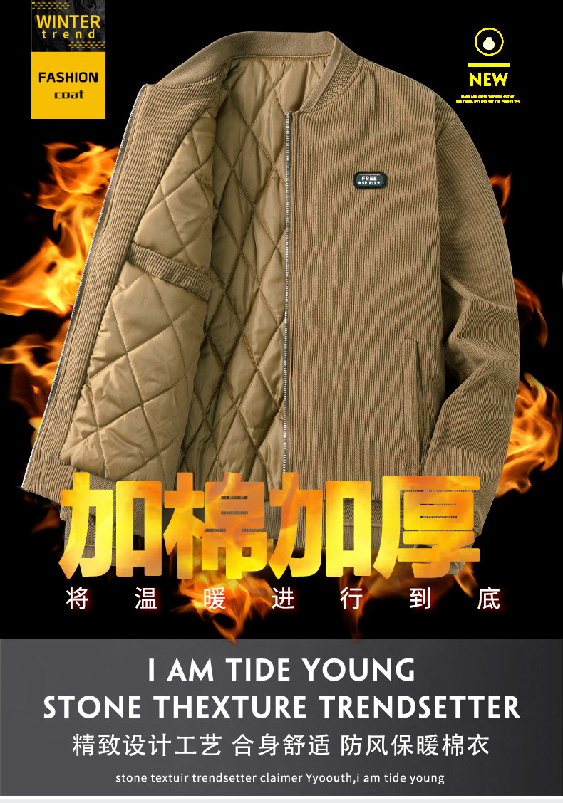 Corduroy stand-up collar jacket for men, autumn and winter business casual coat for dad, loose plus-size shirt for men, retro baseball jacket pic 1