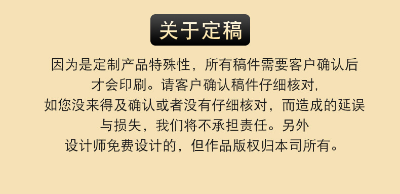 详情_14
