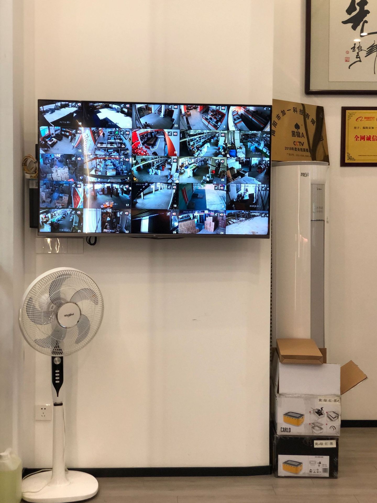 2022 Creative Folding Mosquito Swatter 2-in-1 Purple Light USB Charging Mosquito Killer, Indoor and Outdoor Silent Mosquito Swatter pic 31