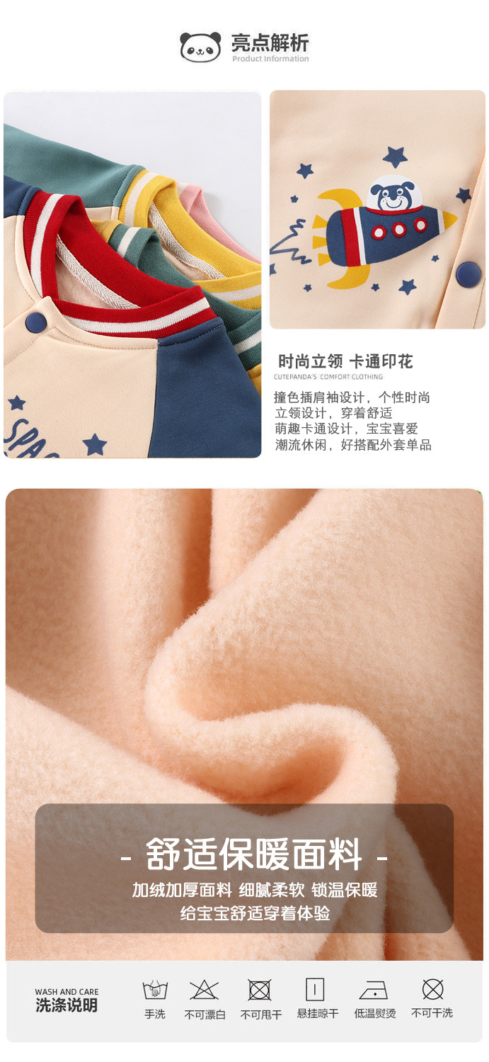 Niños peluche chaquetas chaquetas hombre niña casual béisbol ropa bebé otoño invierno exterior cardigan niños al por mayor pic 2