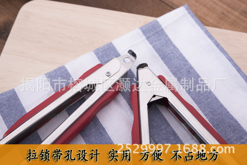 Food tongs, stainless steel barbecue tongs, buffet kitchen heat-resistant bread tongs, hotel steak tongs, grilled meat food tongs pic 16