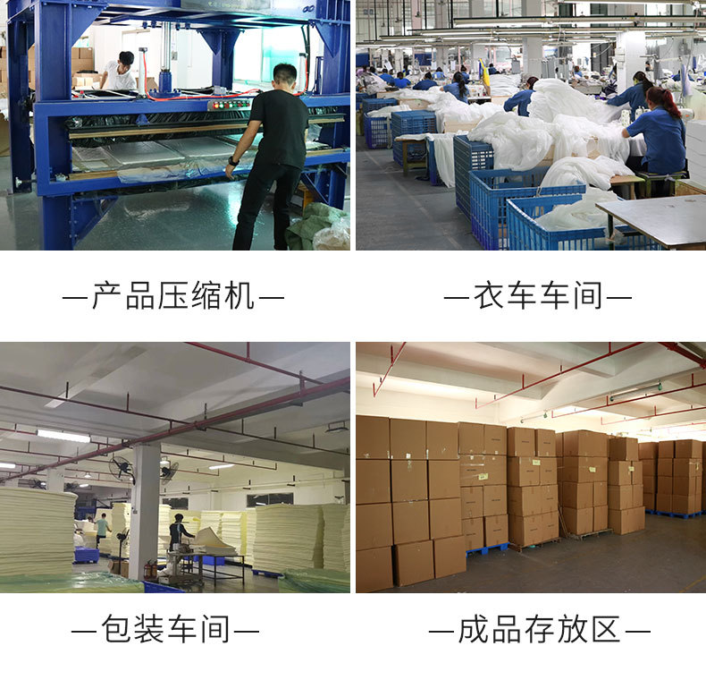 详情页尾_03.jpg