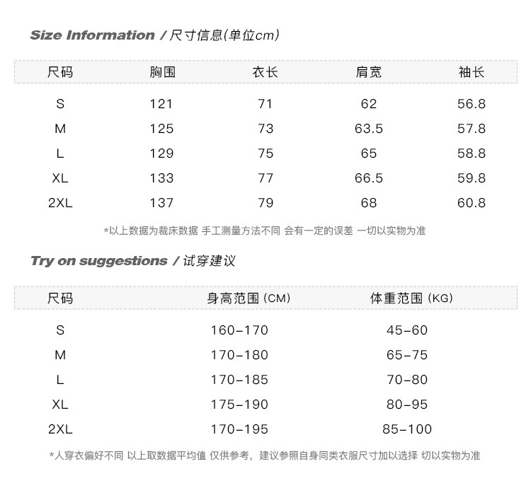 MEDM streetwear brand autumn embroidered logo hoodies and sweatshirts for men and women, American street couple style loose Chinese trend tops pic 1