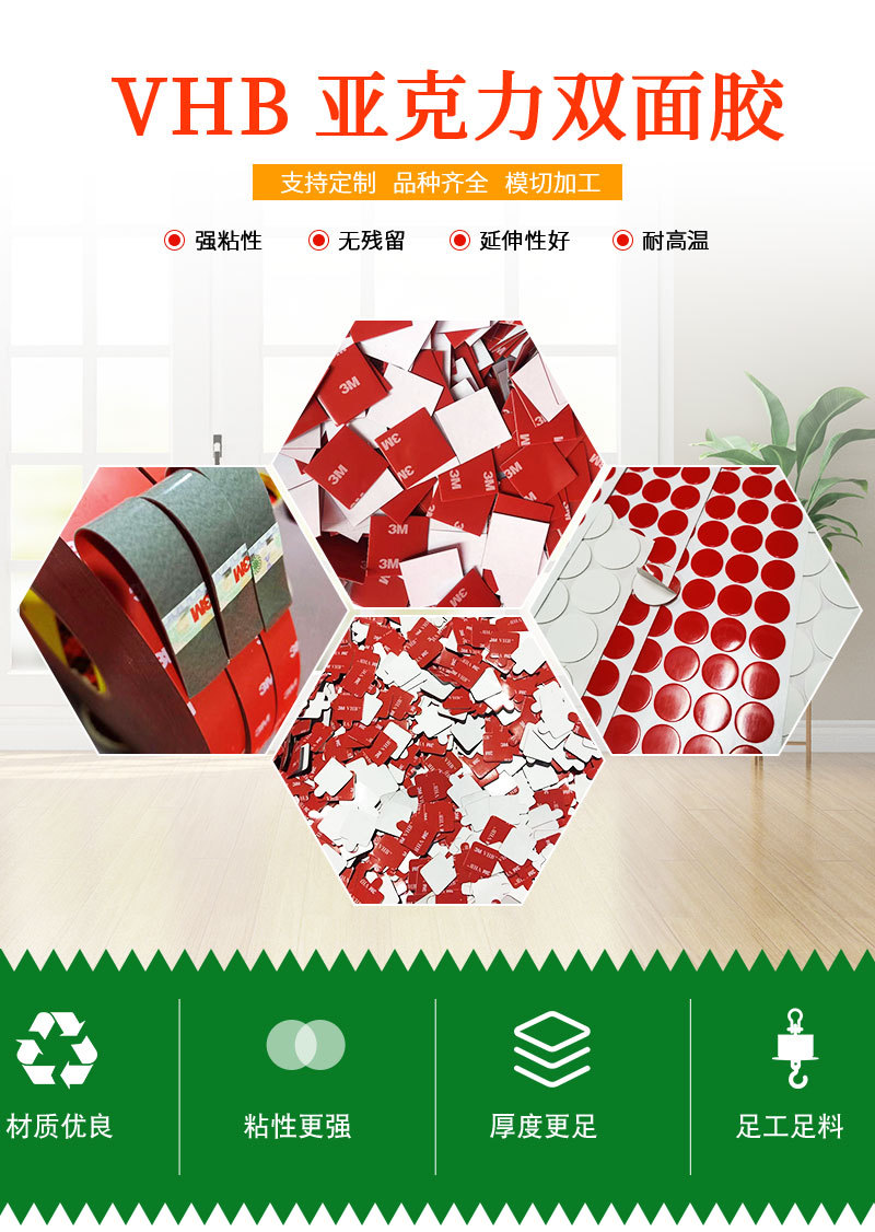 详情_01