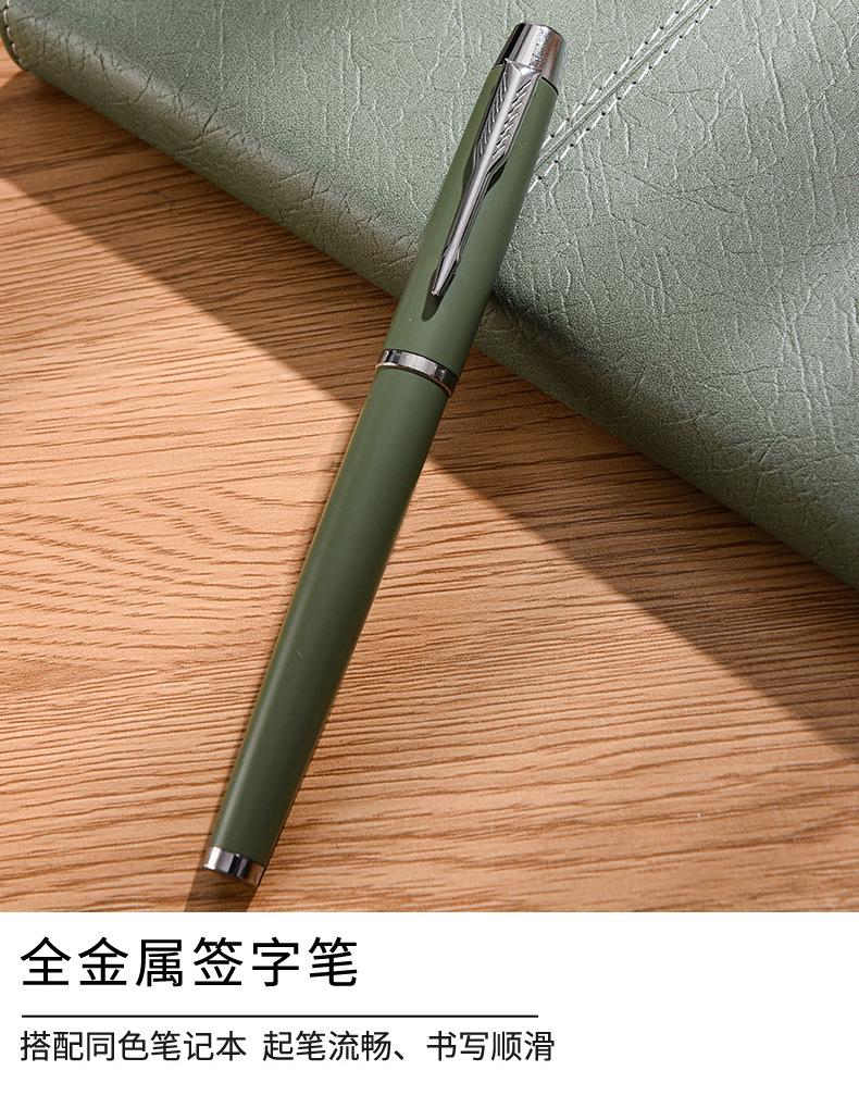 Customized A5 business notebook gift box set, high-end office notebook with high appearance level, as a gift for corporate year-end parties pic 19